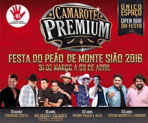 Festa do Peão de Monte Sião 2016 - Ingressos e Shows