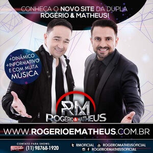 Rogério e Mateus lançam novo site!