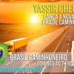 Música Brasil Caminhoneiro de Yassir Chediak O produtor, cantor, compositor e violeiro Yassir Chediak está lançando hoje (06) a sua ...