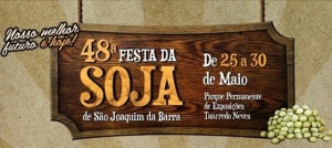 Festa da Soja 2017 - São Joaquim da Barra (SP)