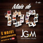 Boa tarde amigos e leitores do site Sertanejo Oficial, hoje (26) estamos apresentando para vocês a música Mais de 100, da ...